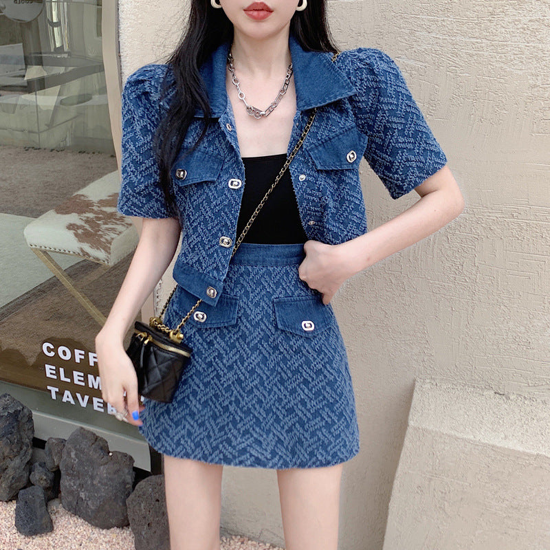 Fashion Age Reducing Denim Set