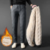 Men's Plush Fleece Thermal Pants