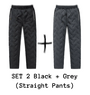 Men's Plush Fleece Thermal Pants