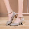 High Heel Round Toe Shoes