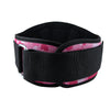 Sports Weight Lifting Belts