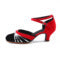 Modern Latin Dance Shoes