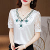 Short Sleeved Chiffon Shirt