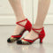 Modern Latin Dance Shoes