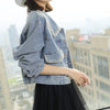 Loose Petite Denim Jacket