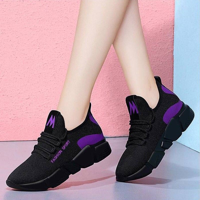 Thick Heel Peas Sneakers