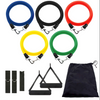 Buy Fitness Rally Pull Rope