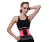 Sports Shaping Abdomen Belt