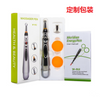 Laser Acupuncture and Moxibustion Pen