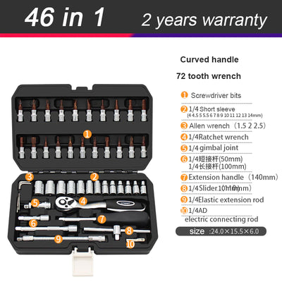 Auto Repair Toolbox Set Socket