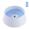 Pet Dog Cat Bowl Floating Bowl