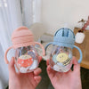 350ml Baby Water Cup