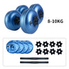 Travel Water Filled Dumbbells Set