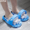 Foot Massage Bath Slipper