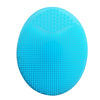 Kids Silicone Shampoo Brush