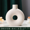 Nordic Ceramic Circular Vase