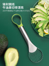 Avocado Knife Gadget