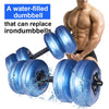 Travel Water Filled Dumbbells Set