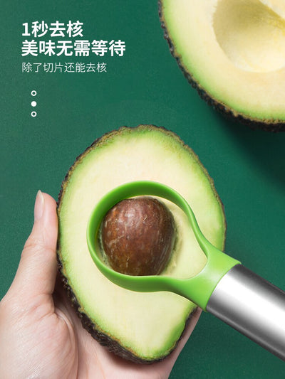 Avocado Knife Gadget