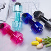 4 Colors Dumbbell Cup Sports Water Bottles 550ml  Leakproof Portable Plastic Bottle Home Gym Fitness Dumbbell Unisex