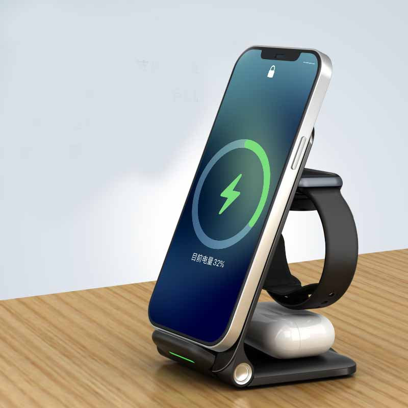 Desktop Three-in-one Wireless Charger